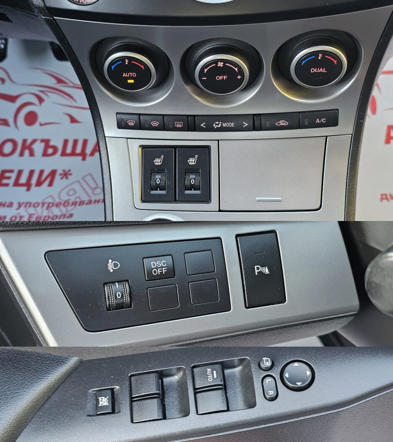 Mazda 3 1.6i 105HP CH-ТОП СЪСТ-РЕАЛНИ КМ-ЛИЗИНГ-ГАРАНЦИЯ, снимка 12 - Автомобили и джипове - 52279320