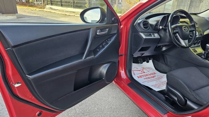 Mazda 3 1.6i 105HP CH-ТОП СЪСТ-РЕАЛНИ КМ-ЛИЗИНГ-ГАРАНЦИЯ, снимка 7 - Автомобили и джипове - 52279320