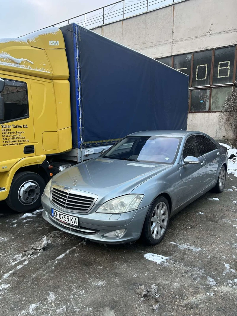 Mercedes-Benz S 420