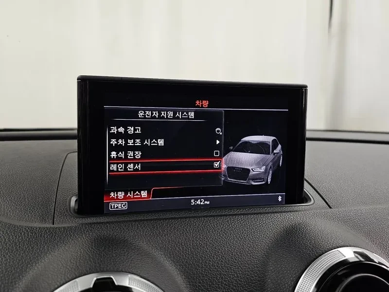 Audi A3 2.0 TDI | Mobile.bg � ����������� 16