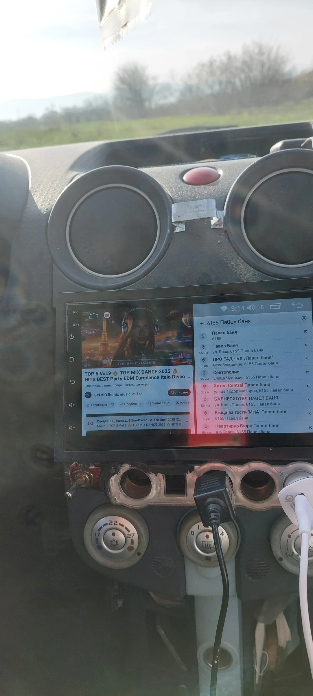 Mitsubishi Colt | Mobile.bg � ����������� 5