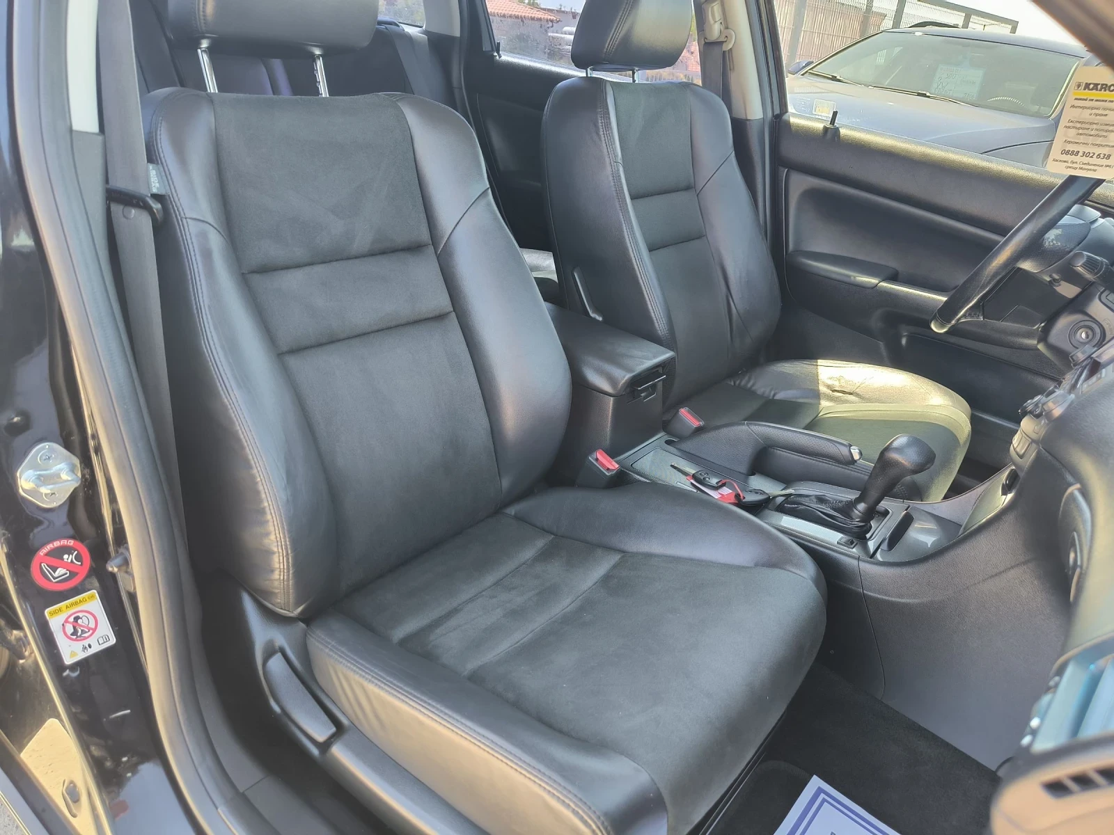 Honda Accord 2.0i automatic  - изображение 8