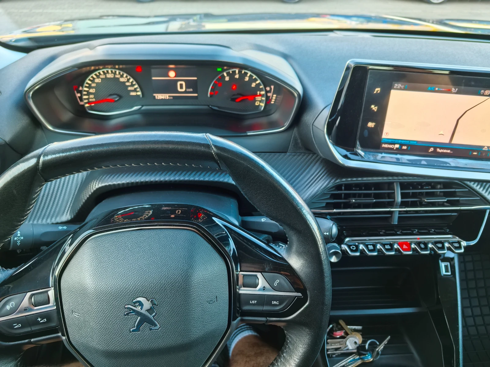 Peugeot 2008 1.5HDI 110 | Mobile.bg   13