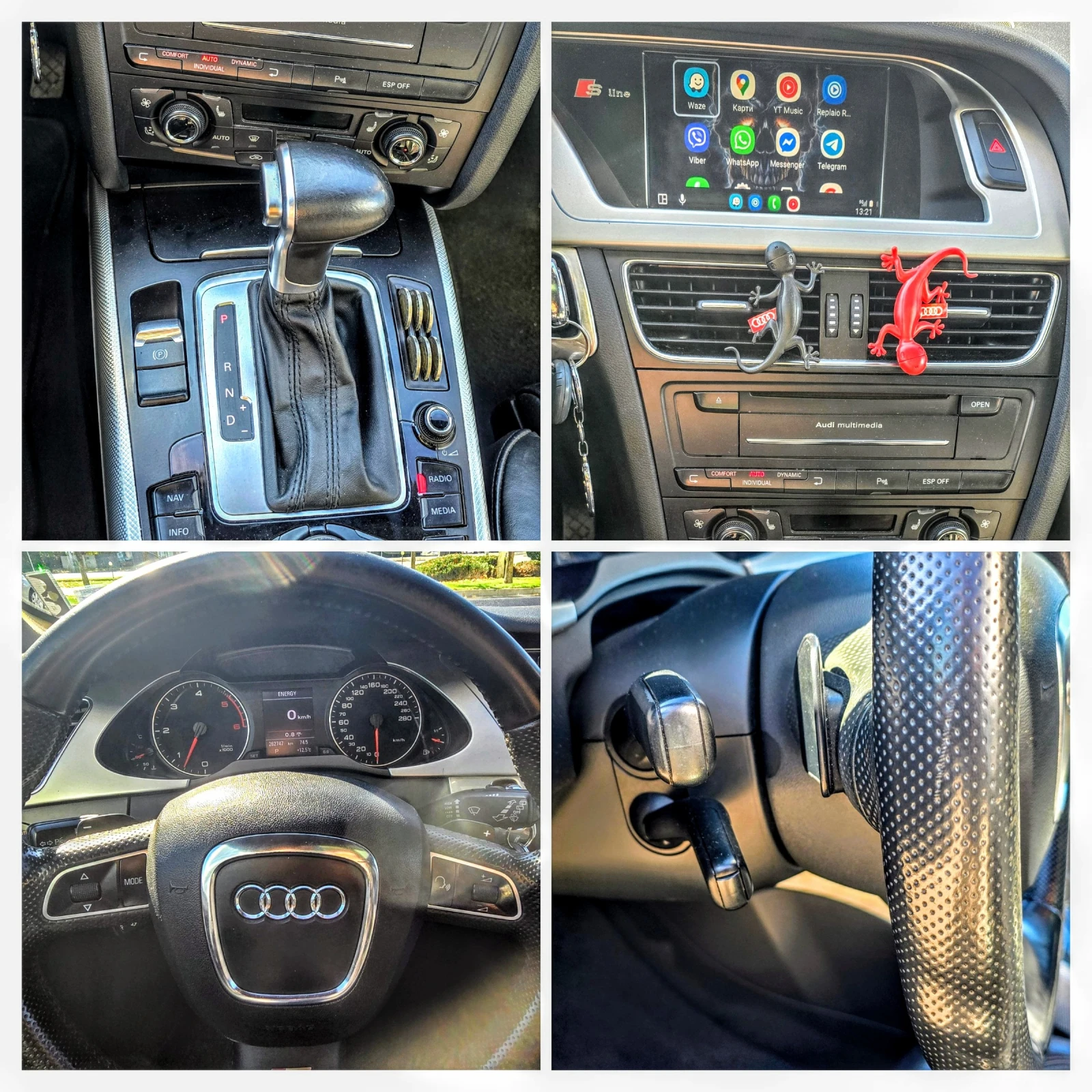 Audi A4 Allroad B8 - изображение 9