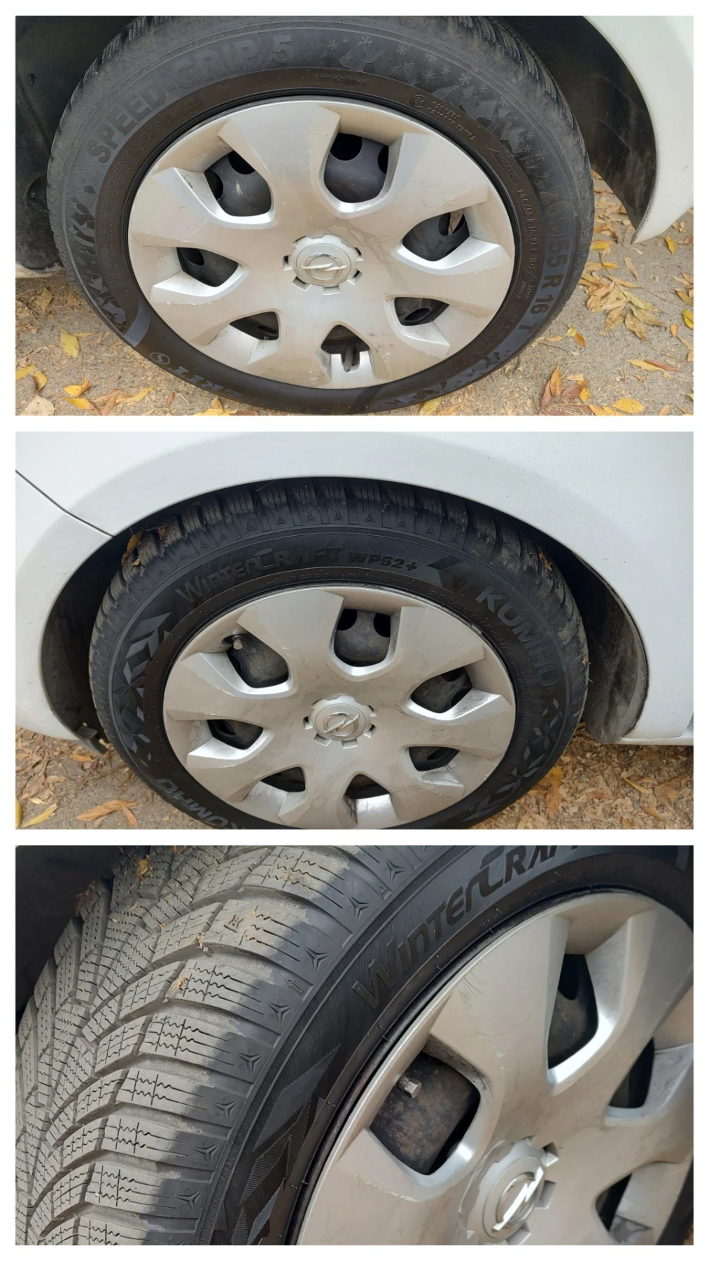 Opel Meriva 1.7cdti 130 | Mobile.bg   13