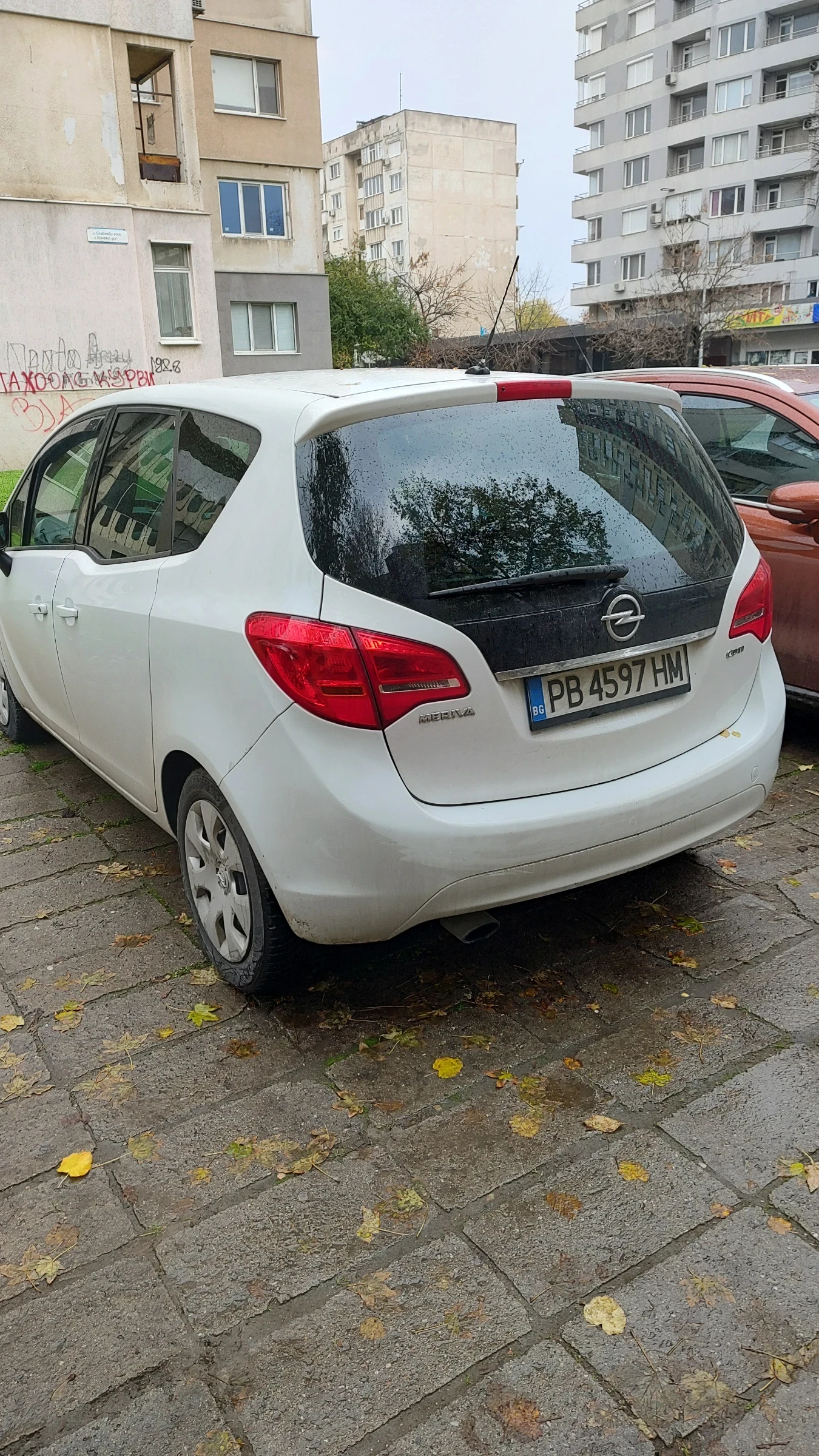 Opel Meriva 1.7cdti 130 | Mobile.bg   3