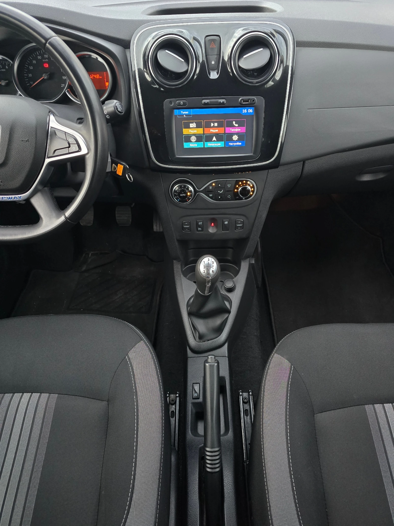 Dacia Logan MCV 1.5 dCi  - изображение 9