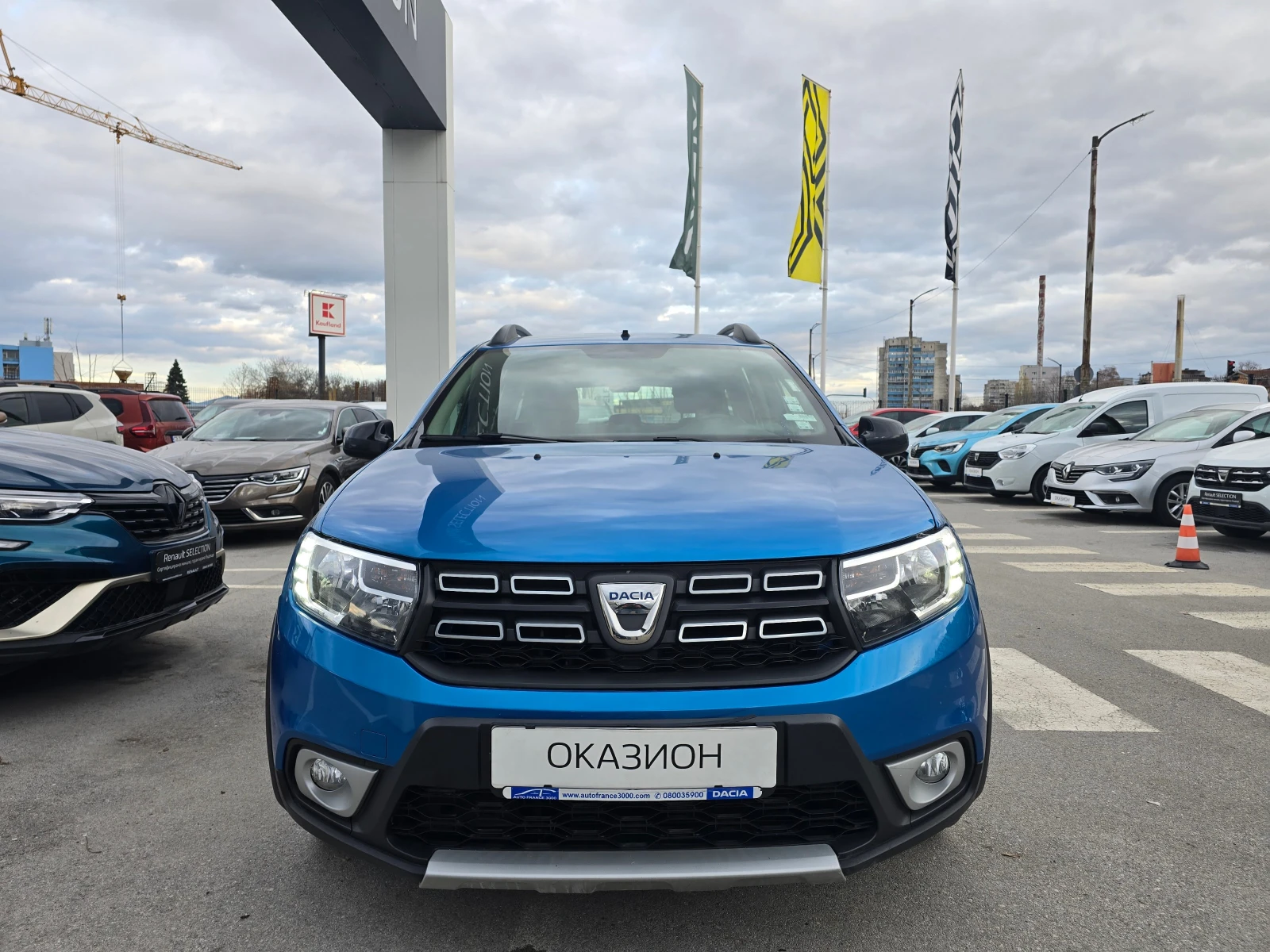 Dacia Logan MCV 1.5 dCi  - изображение 2