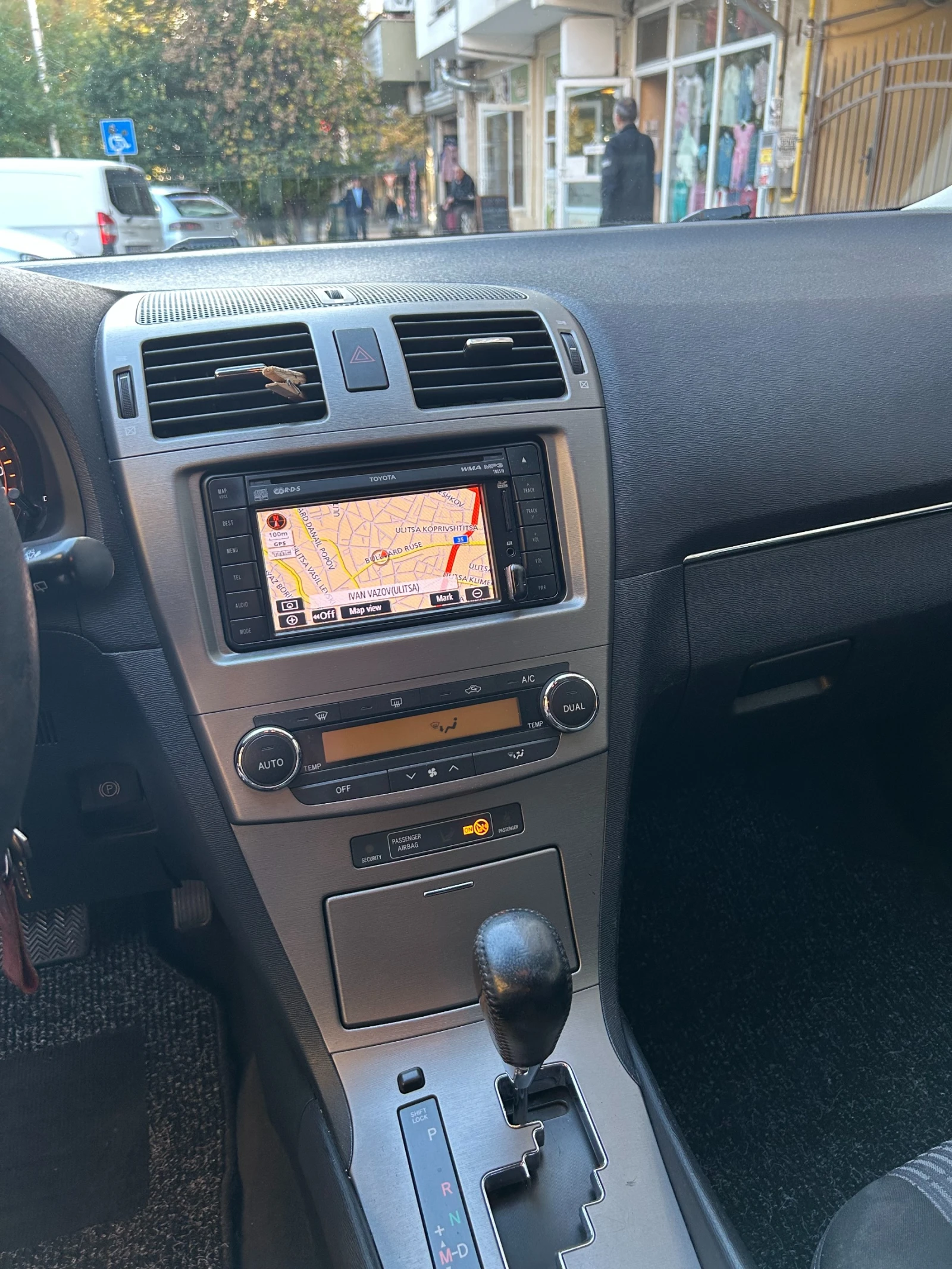 Toyota Avensis | Mobile.bg � ����������� 10
