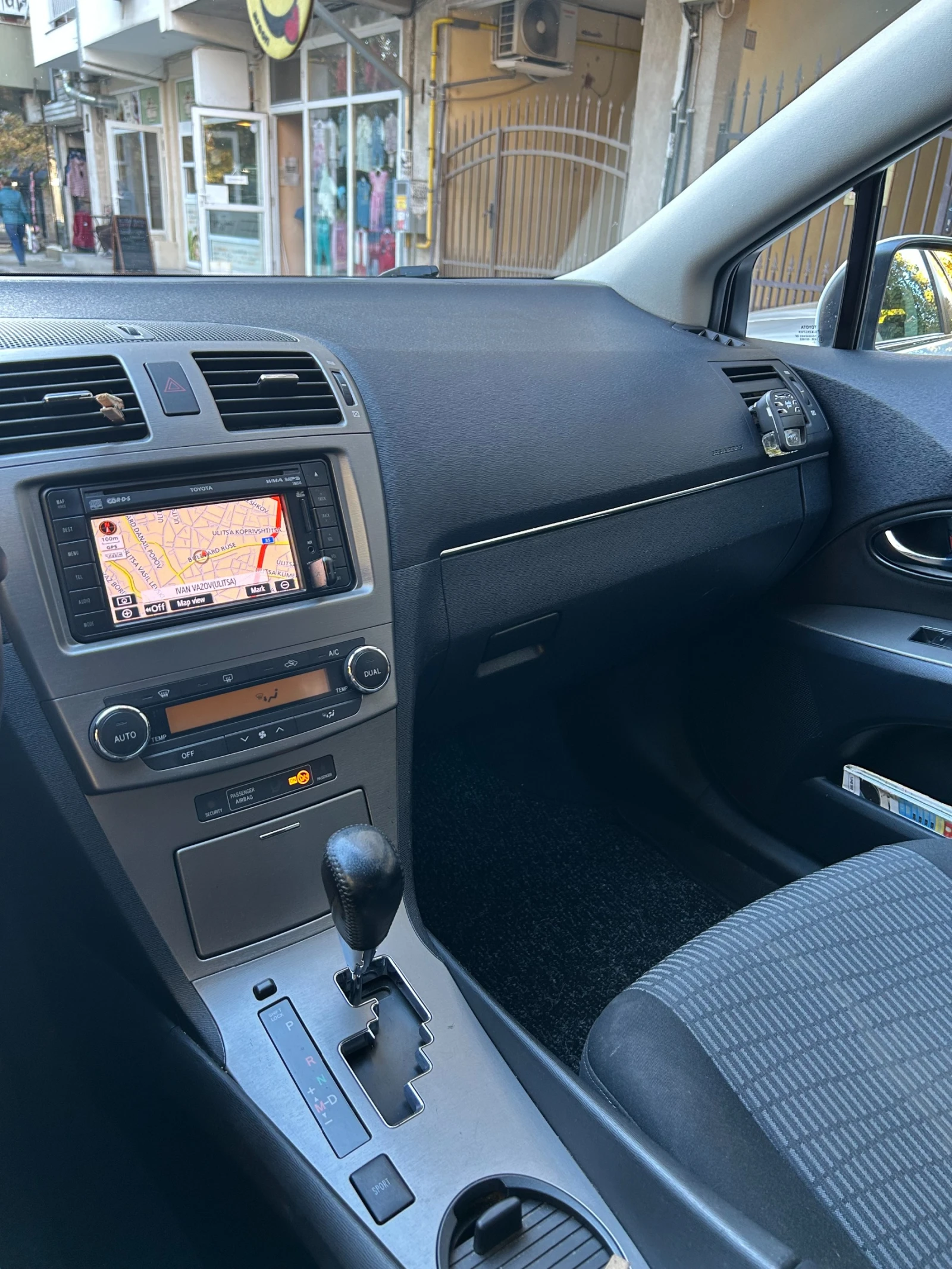 Toyota Avensis | Mobile.bg � ����������� 13