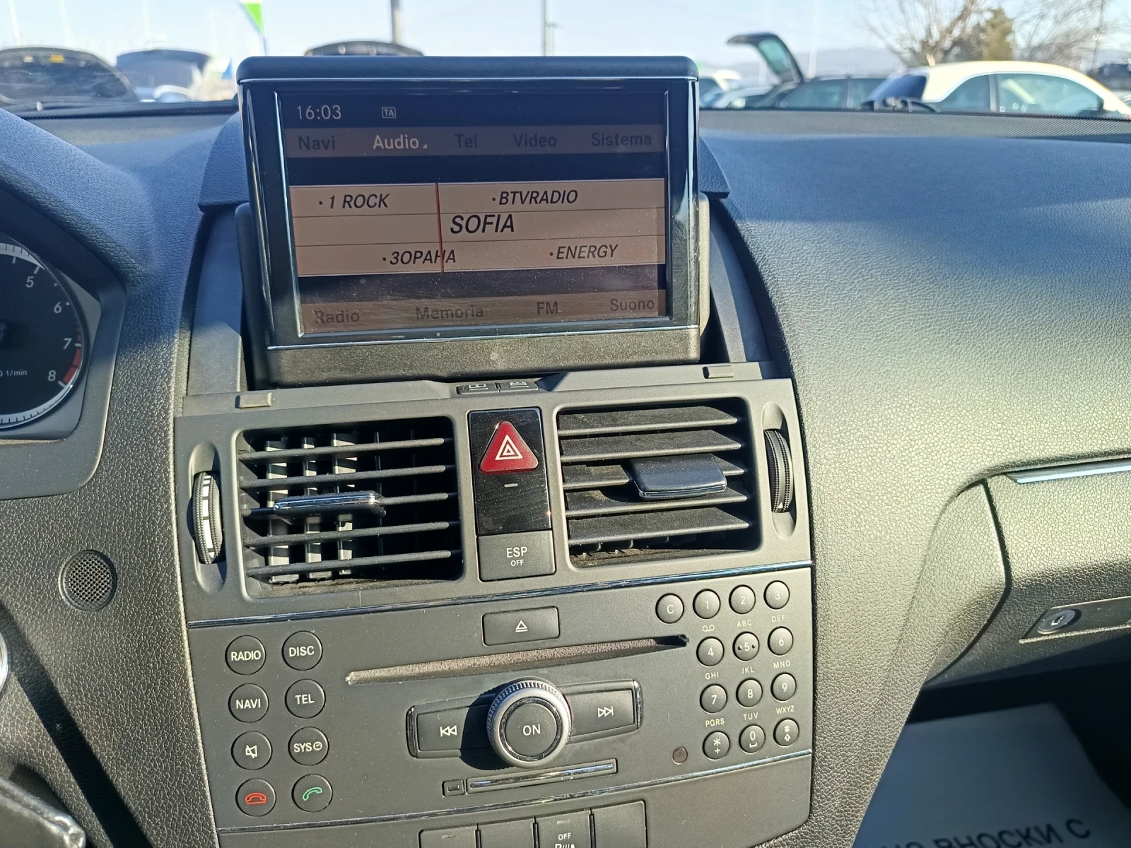 Mercedes-Benz C 250 AMG , снимка 14 - Автомобили и джипове - 53736691