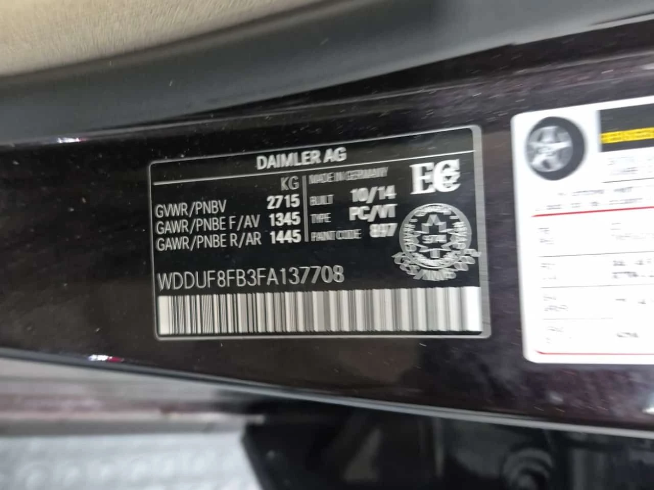 Mercedes-Benz S 550 * CARFAX * ���� �� �� | Mobile.bg � ����������� 17