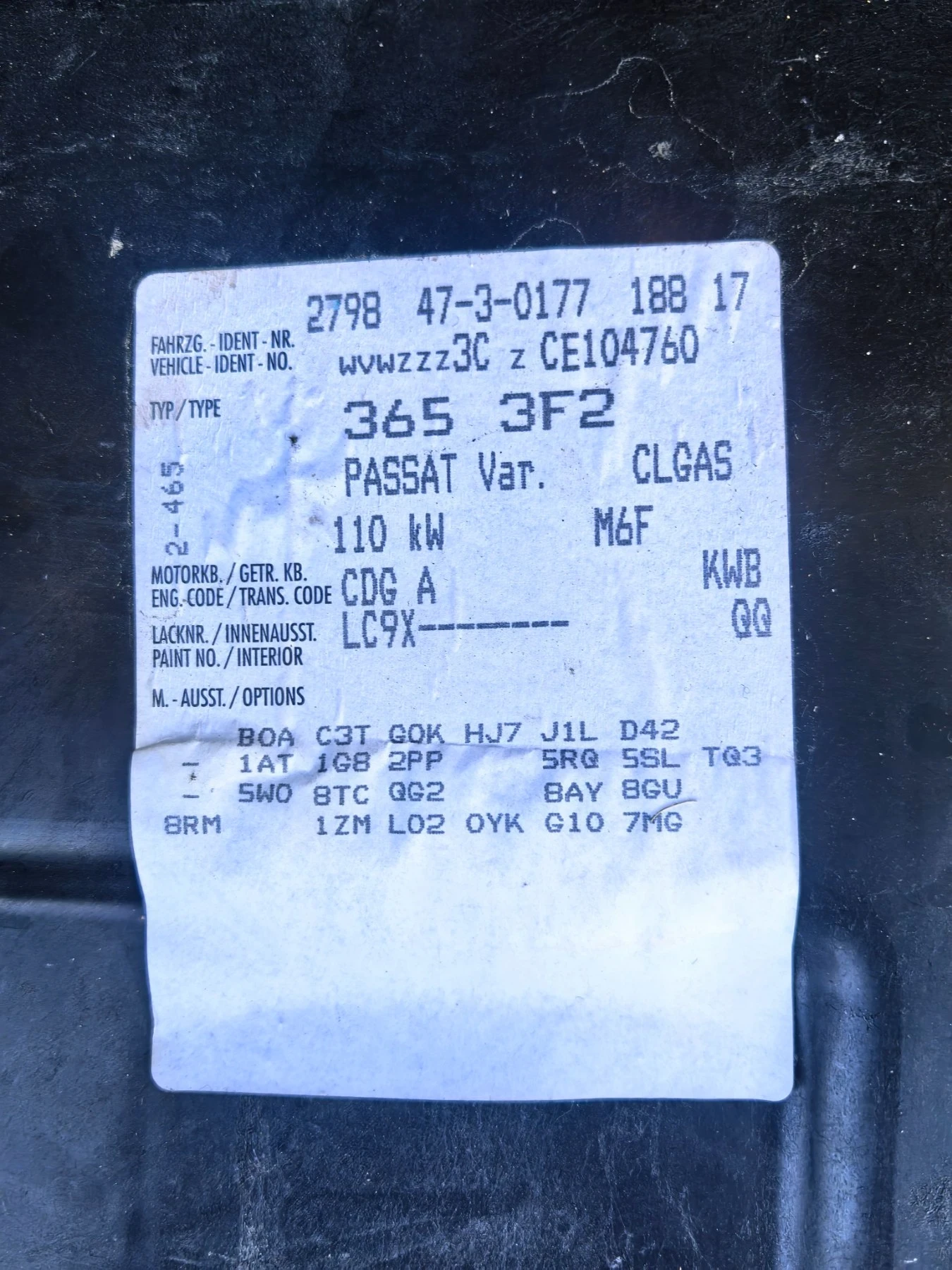 VW Passat 1.4tsi, снимка 13 - Автомобили и джипове - 54747824