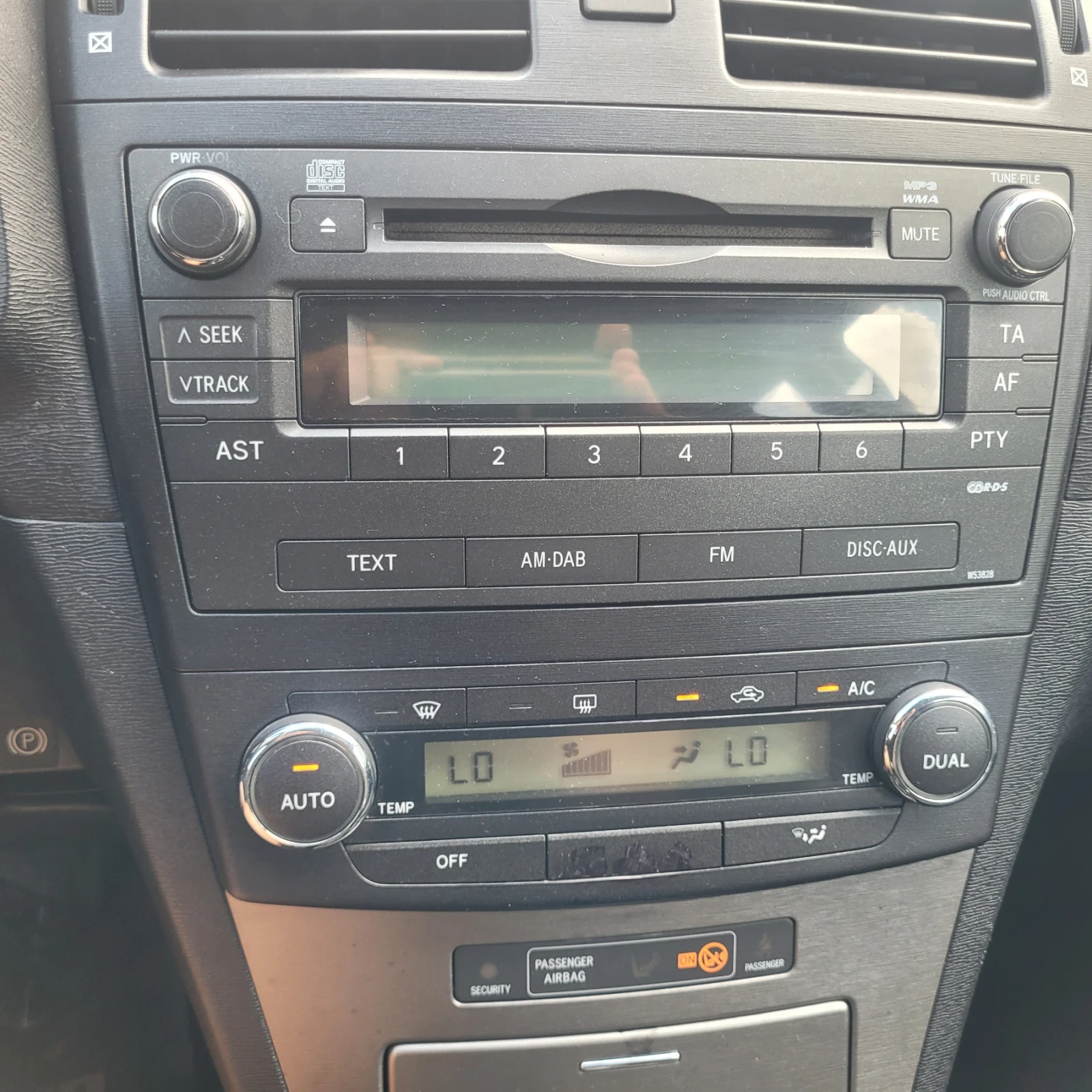 Toyota Avensis 2.0d/126k.c | Mobile.bg � ����������� 12