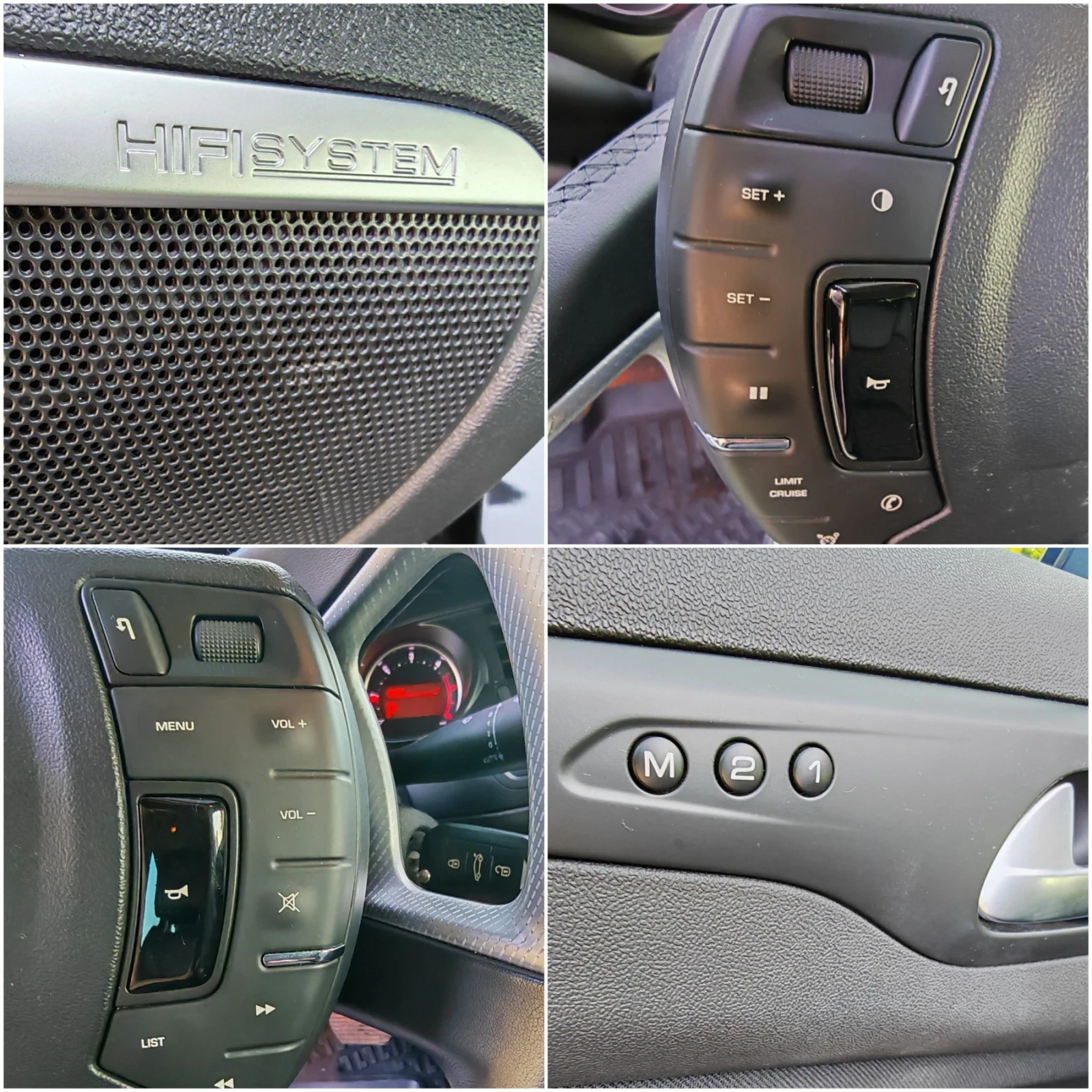 Citroen C5 * EXCLUSIVE * 2.0HDI 181ps * ��������� * ������ | Mobile.bg � ����������� 14