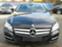Обява за продажба на Mercedes-Benz CLS 350 250CDI,500,63 AMG ,KOMБИ/СТРЕЧ ~13 лв. - изображение 1