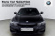 Обява за продажба на BMW 320 d xDrive M Paket ~75 900 лв. - изображение 3