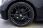 Обява за продажба на BMW 320 d xDrive M Paket ~75 900 лв. - изображение 5