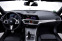 Обява за продажба на BMW 320 d xDrive M Paket ~75 900 лв. - изображение 11