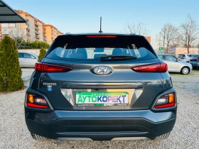Hyundai Kona 1.6 CRDI , снимка 6