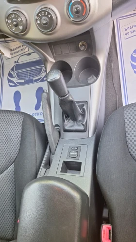 Toyota Rav4 2.0i, снимка 14