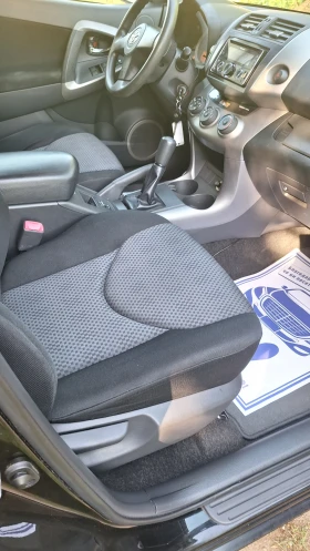Toyota Rav4 2.0i, снимка 13