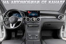 Mercedes-Benz GLC 300 COUPE, снимка 13