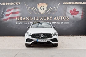 Mercedes-Benz GLC 300 COUPE, снимка 2