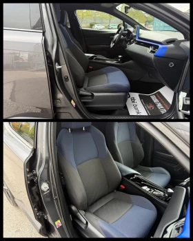 Toyota C-HR 1.8 Hybrid 122К.С. CAMERA PARK ASSIST ГАРАНЦИЯ, снимка 11