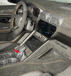 Lamborghini Urus Performane* Carbon* B&O* HuD* Pano* Ventilation* M | Mobile.bg    14