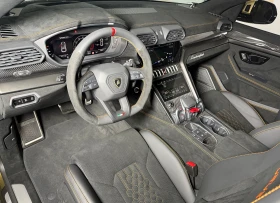 Lamborghini Urus Performane* Carbon* B&O* HuD* Pano* Ventilation* M | Mobile.bg    6