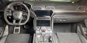 Lamborghini Urus Performane* Carbon* B&O* HuD* Pano* Ventilation* M | Mobile.bg    11