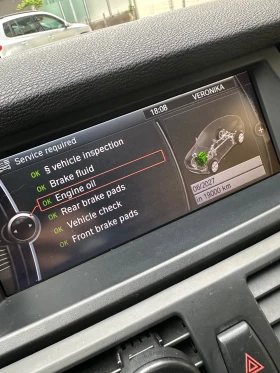 BMW X6 - 27000 лв. - 55389872 11