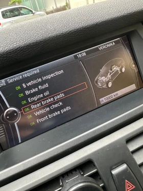 BMW X6 - 27000 лв. - 55389872 12