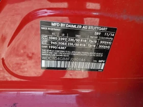 Mercedes-Benz GLA 250 4MATIC * ЛИЗИНГ* - 21999 лв. - 17902543 13