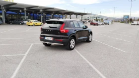     Volvo XC40 2.0D 150 .. D3 Business Plus