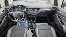 Opel Crossland X KATO ЧИСТО НОВ/136000km - 8899 € / 17404.93 лв. - 67477400 9
