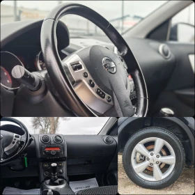 Nissan Qashqai 2.0 ДИЗЕЛ 150 К.С. 4Х4!7 МЕСТА! УНИКАТ! - 4899 € / 9581.61 лв. - 84199259 14