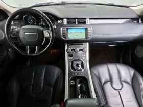 Land Rover Range Rover Evoque 2.2 | Mobile.bg � ����� ������ 7