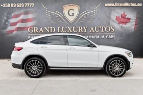 Mercedes-Benz GLC 300 COUPE | Mobile.bg � ����� ������ 8