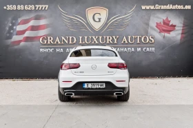 Mercedes-Benz GLC 300 COUPE | Mobile.bg � ����� ������ 6