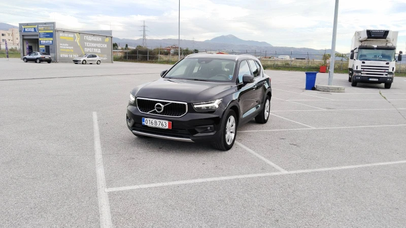 Volvo XC40 2.0D 150 к.с. D3 Business Plus