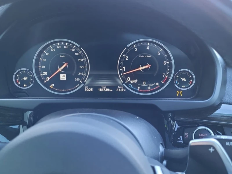 BMW X5 * XDRIVE35I * CARFAX * ЦЕНА ДО БГ, снимка 10 - Автомобили и джипове - 53169730