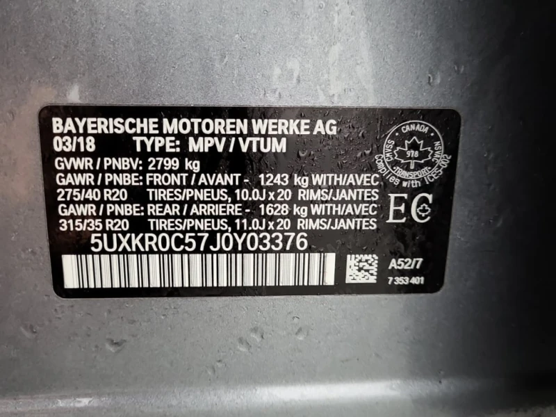 BMW X5 * XDRIVE35I * CARFAX * ЦЕНА ДО БГ, снимка 15 - Автомобили и джипове - 53169730