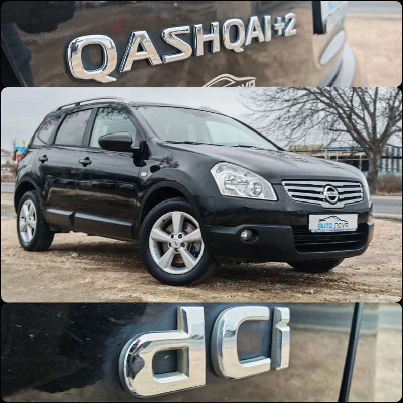 Nissan Qashqai 2.0 ДИЗЕЛ 150 К.С. 4Х4!7 МЕСТА! УНИКАТ!, снимка 17 - Автомобили и джипове - 53420542