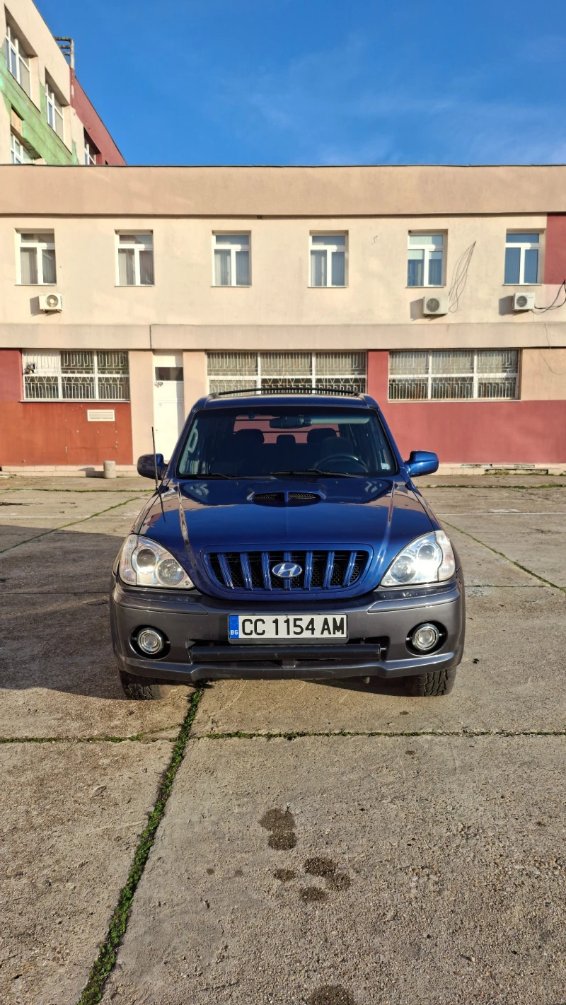 Hyundai Terracan, снимка 2 - Автомобили и джипове - 53540877