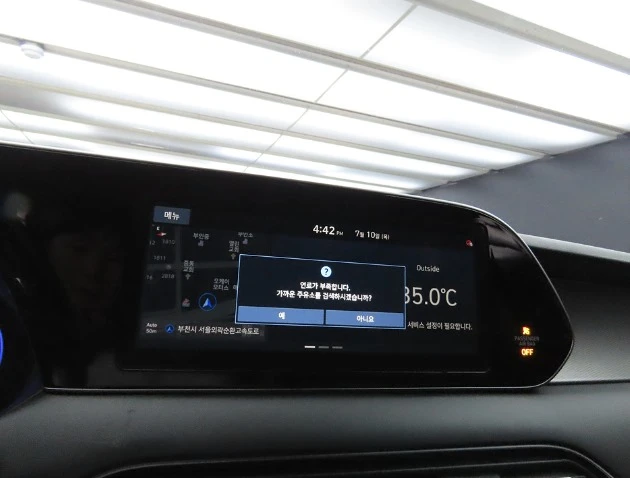 Hyundai Palisade 100%реални километри, Гаранция, Осигурена поддръжк - изображение 7