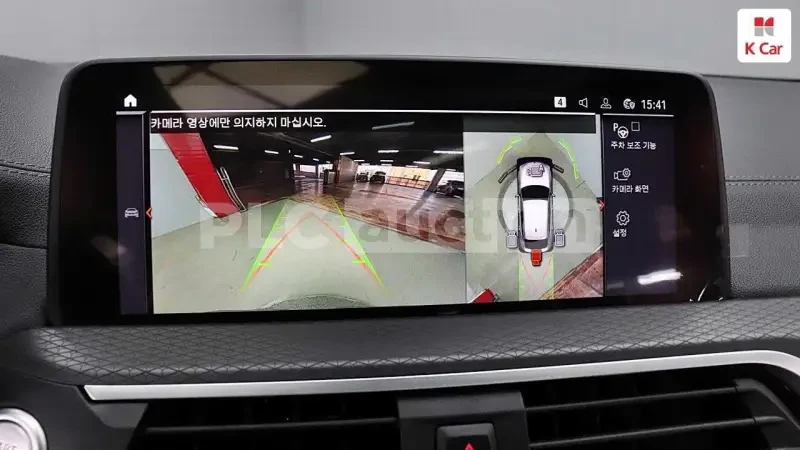 BMW X4 20i xDrive /HEAD-UP/DISTRONIC/ВКЛЮЧЕН ТЕХНОТЕСТ, снимка 10 - Автомобили и джипове - 54209168