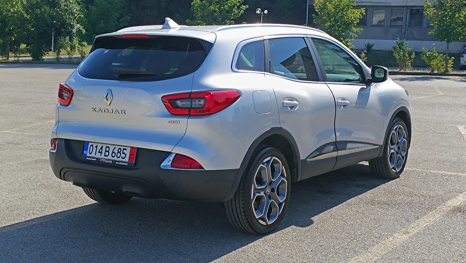 Renault Kadjar 1.5DCi Aut.  - изображение 4