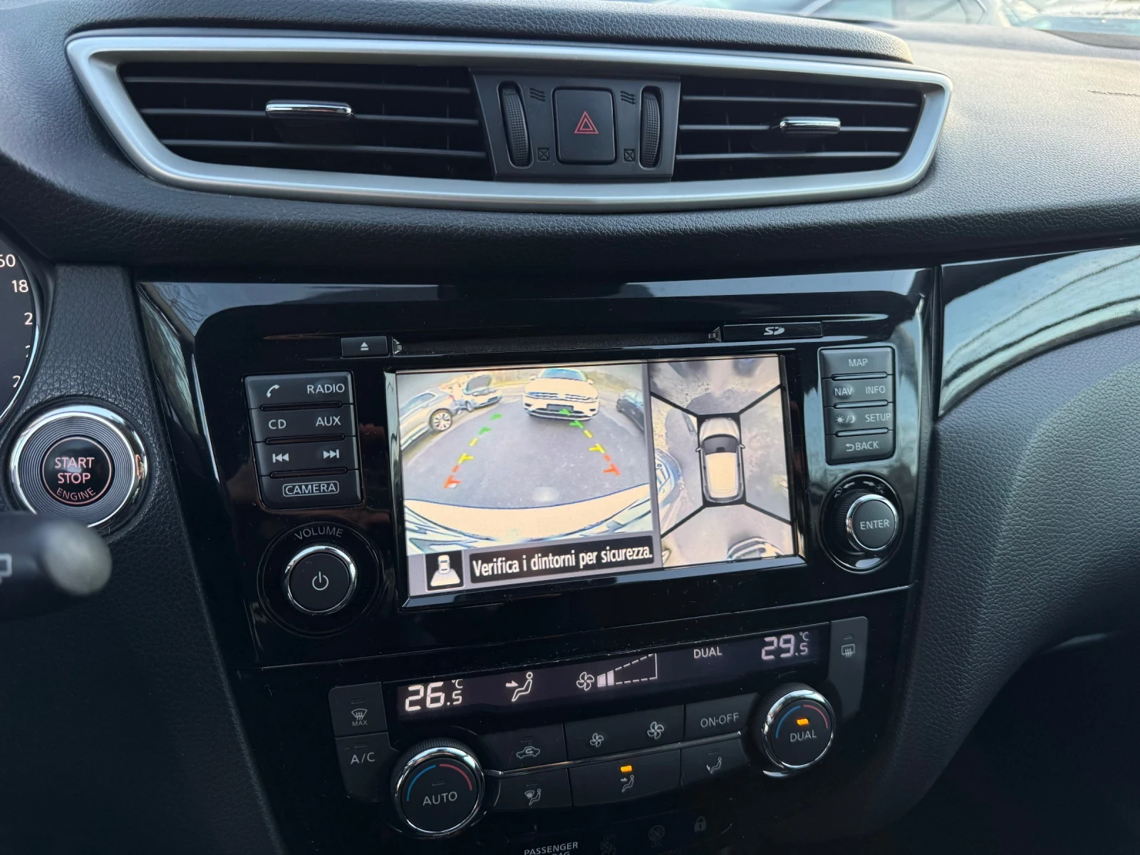 Nissan Qashqai 1.5DCI* Tekna* 360cam* Pano | Mobile.bg � ����������� 9